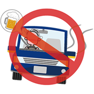 飲酒運転禁止