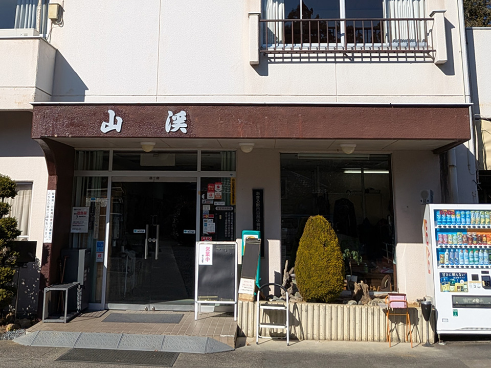 正面玄関